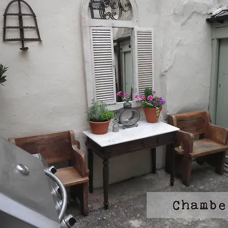 דירה Trembling Madness יורק