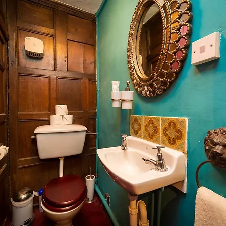 דירה Trembling Madness *